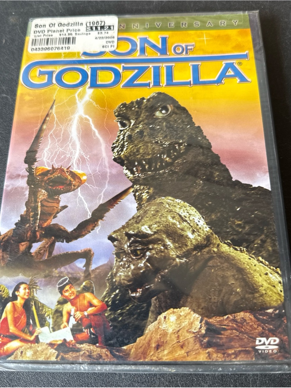 Son of Godzilla DVD 2004 RARE OOP MINILLA KAIJU MONSTER KONG TOHO JAPANESE HTF